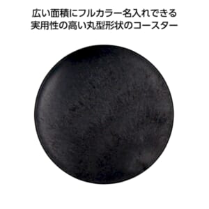 cpat-A01-64101CO