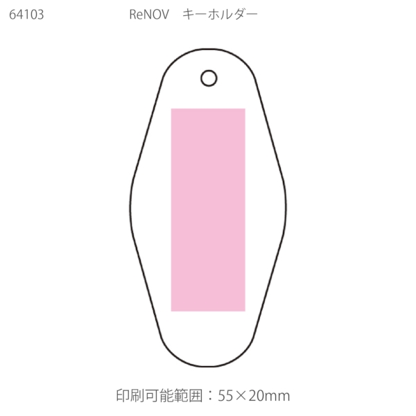 ReNOV　スクエアコースター　コーヒー【セミオーダー・フルカラー印刷】の商品画像2枚目