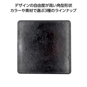 cpat-A01-64102CO