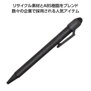 cpat-A01-64105CO