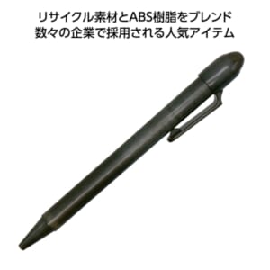 cpat-A01-64105TE
