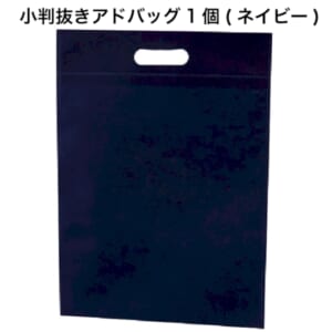 cpat-A12-2218982