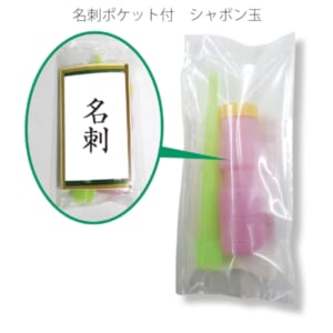 cpat-A12-2218988