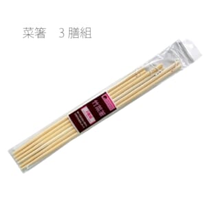 cpat-A12-2218990