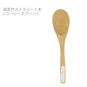 cpat-A12-2218992