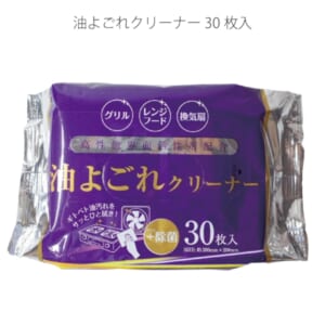 cpat-A12-2219002
