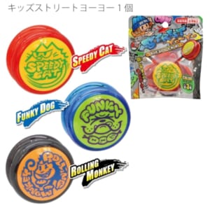 cpat-A12-2219016