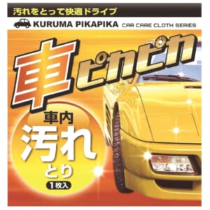 cpat-A12-2219019