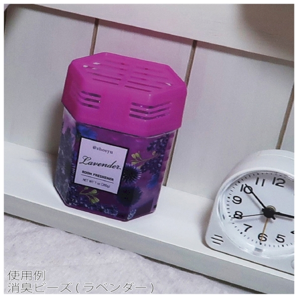 消臭ビーズ1個(炭)の商品画像2枚目