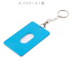 cpat-A12-2219037