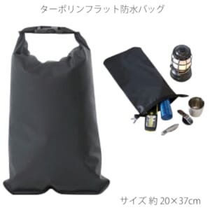 cpat-A12-2219049