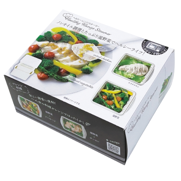 ヘルシーレンジスチーマーの商品画像3枚目