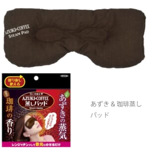 cpat-A12-2219059