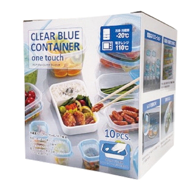 クリアブルーコンテナワンタッチ10個組の商品画像2枚目