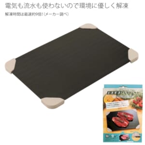 cpat-A12-2219071
