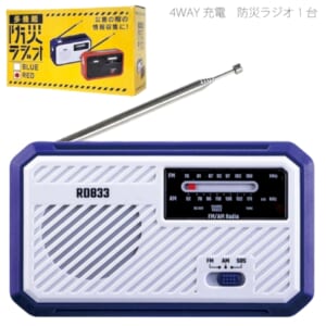 cpat-A12-2219093