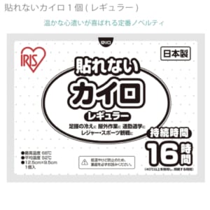 cpat-A12-2219108