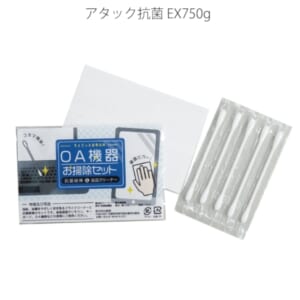 cpat-A12-2219111
