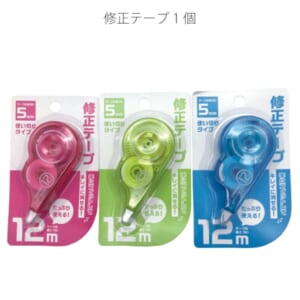 cpat-A12-2219112