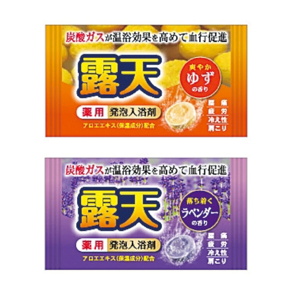 薬用発泡入浴剤　露天40g1個の商品画像2枚目