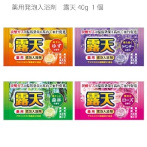 cpat-A12-2219123