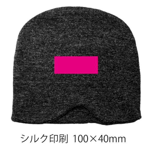 2WAYおやすみキャップの商品画像3枚目