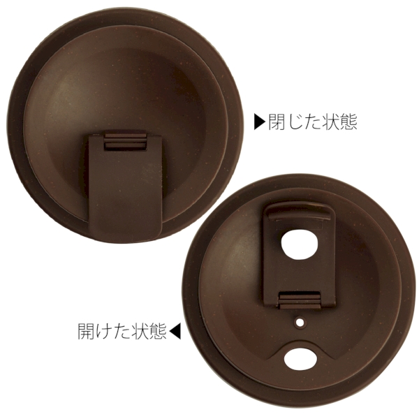 ザ・タンブラー(コーヒーグラウンド配合)#sustainable【SDGs】の商品画像5枚目