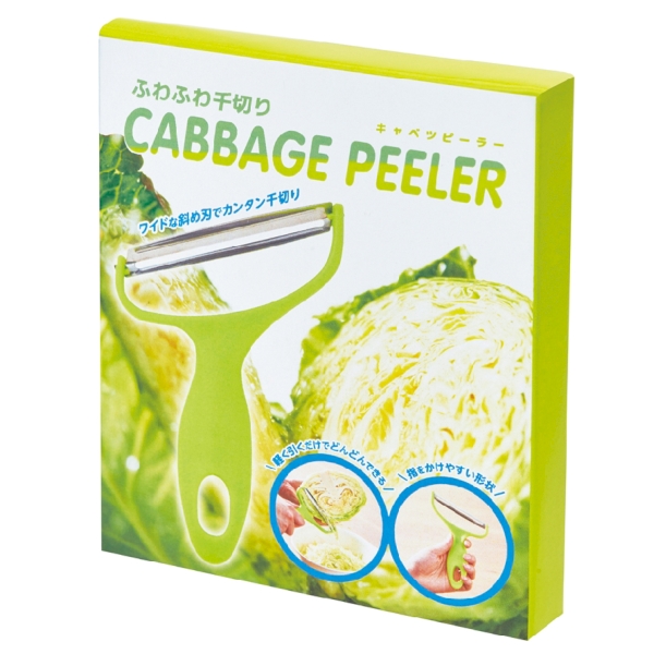 ふわふわ千切り　キャベツピーラー【キッチン・食器】の商品画像3枚目