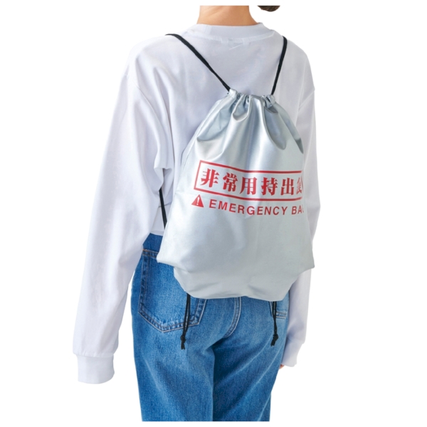 備えて安心　防災9点セット【非常用・防災セット】の商品画像5枚目