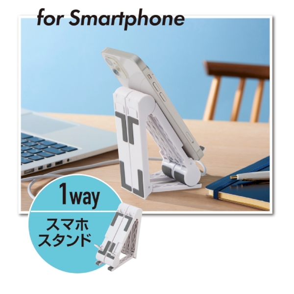 3WAYポータブル　モバイルスタンドの商品画像4枚目
