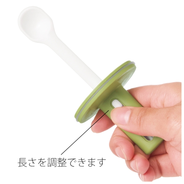 伸縮スプーン付キャニスター1個の商品画像4枚目