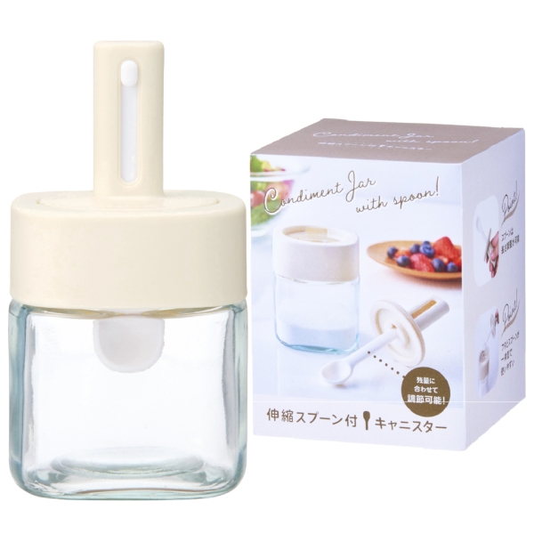 伸縮スプーン付キャニスター1個の商品画像7枚目