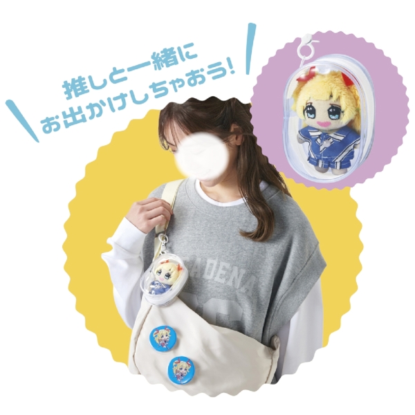 キーホルダー付きクリアポーチの商品画像2枚目