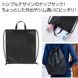 cpat-A12-2376201