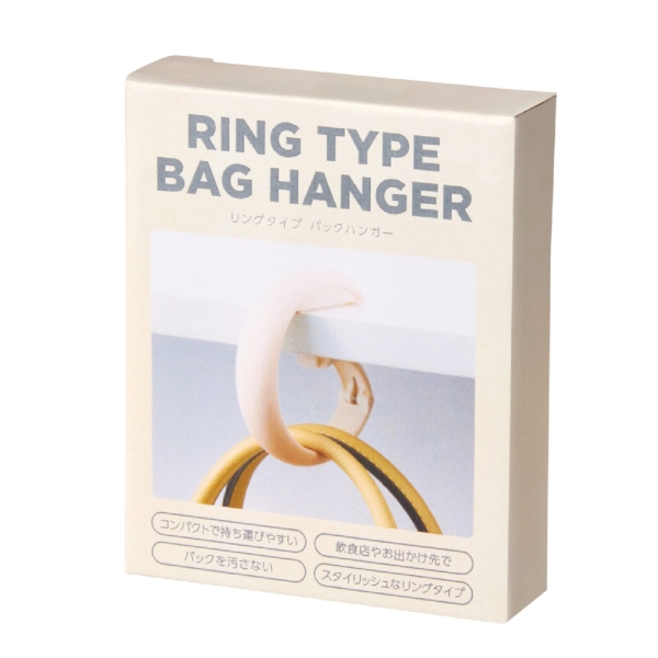 リングタイプ　バッグハンガーの商品画像9枚目