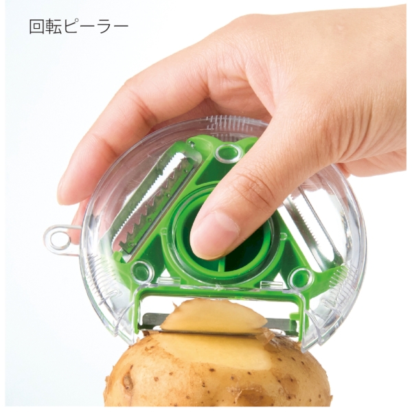 回転ピーラーの商品画像4枚目