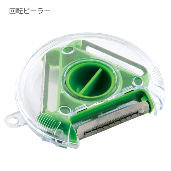 回転ピーラーの商品画像7枚目