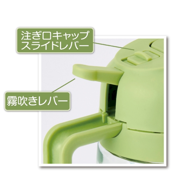 ヘルシーオイルスプレーボトルの商品画像2枚目