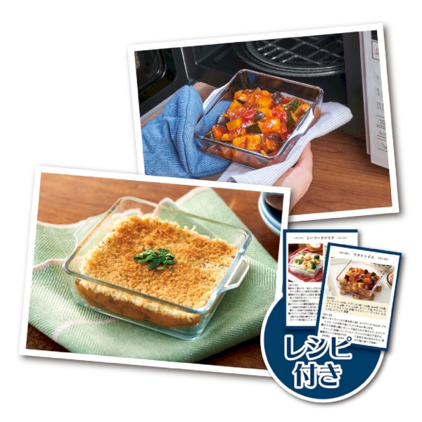 スクエア型耐熱ガラス450mlの商品画像2枚目