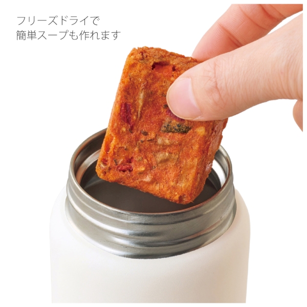 真空ステンレススープポット280mlの商品画像5枚目