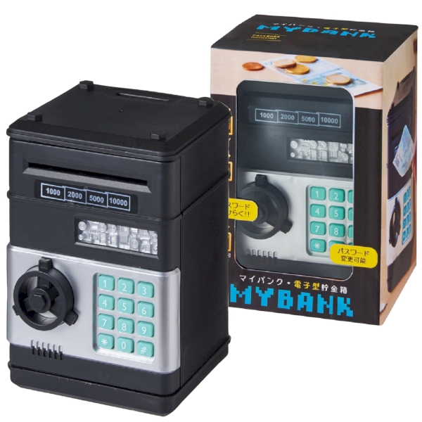 MYBANK　電子型貯金箱の商品画像5枚目