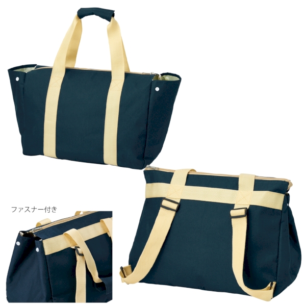 背負えるレジカゴラゲッジの商品画像2枚目