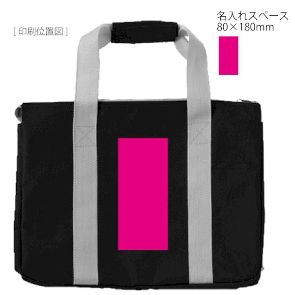 背負えるレジカゴラゲッジの商品画像3枚目