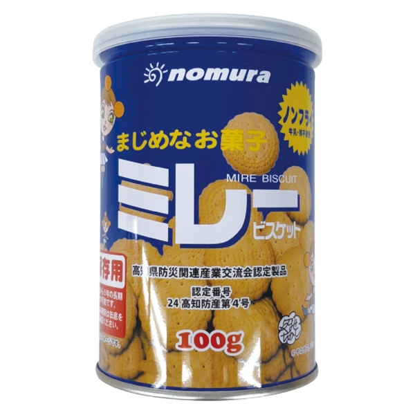 保存用ミレービスケット100g【防災食品】の商品画像2枚目