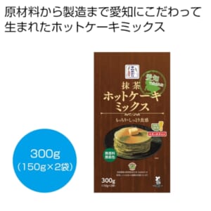 cpat-A12-2477439