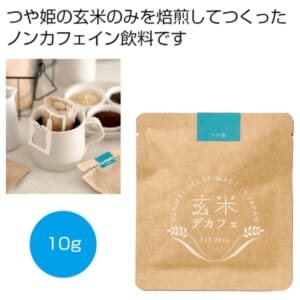 cpat-A12-2477457