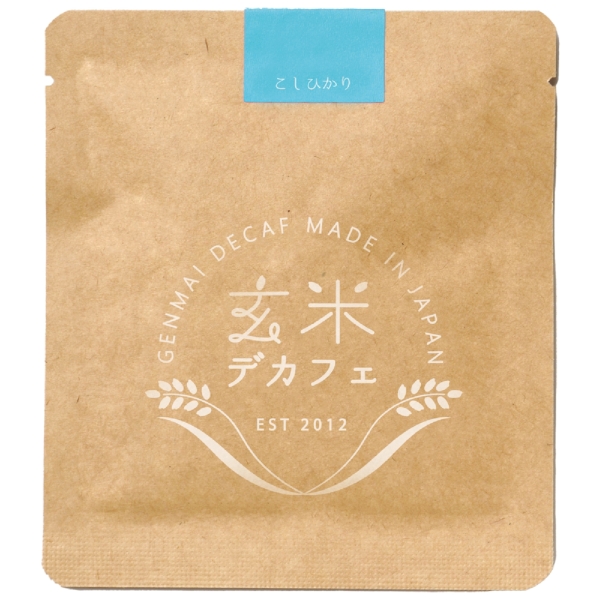 玄米デカフェ　こしひかり10gの商品画像2枚目