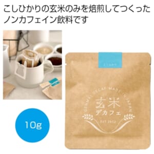 cpat-A12-2477458