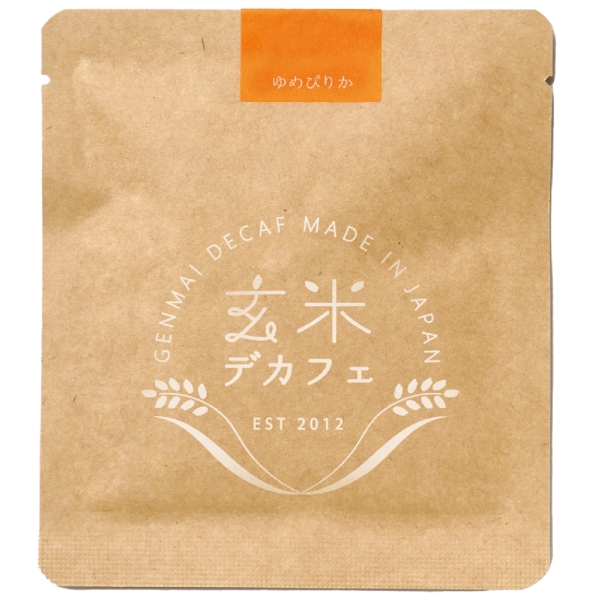玄米デカフェ　ゆめぴりか10gの商品画像2枚目
