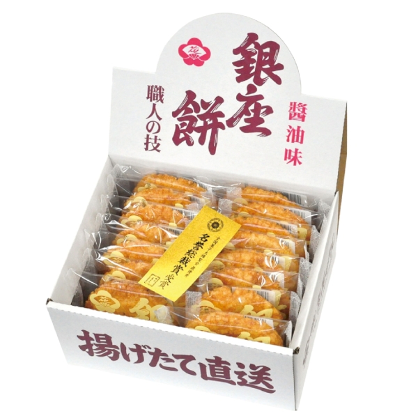 銀座花のれん　銀座餅　醤油味15枚の商品画像2枚目